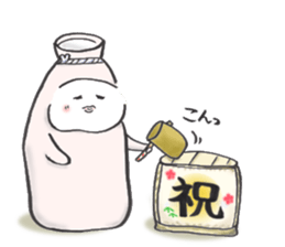 Japanese sake Love!! "Tokkuri-san"2 sticker #3994233