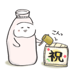 Japanese sake Love!! "Tokkuri-san"2 sticker #3994233
