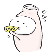 Japanese sake Love!! "Tokkuri-san"2 sticker #3994235