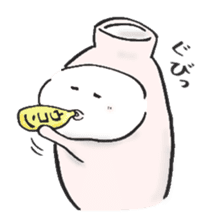 Japanese sake Love!! "Tokkuri-san"2 sticker #3994235