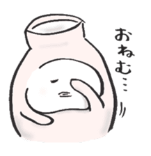 Japanese sake Love!! "Tokkuri-san"2 sticker #3994244