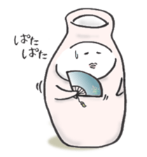 Japanese sake Love!! "Tokkuri-san"2 sticker #3994245