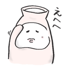 Japanese sake Love!! "Tokkuri-san"2 sticker #3994247