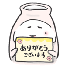 Japanese sake Love!! "Tokkuri-san"2 sticker #3994250