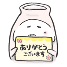 Japanese sake Love!! "Tokkuri-san"2 sticker #3994250