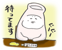 Japanese sake Love!! "Tokkuri-san"2 sticker #3994255