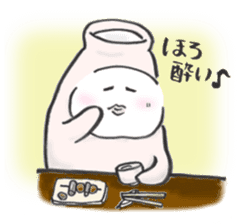 Japanese sake Love!! "Tokkuri-san"2 sticker #3994257