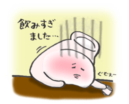 Japanese sake Love!! "Tokkuri-san"2 sticker #3994258