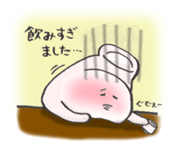 Japanese sake Love!! "Tokkuri-san"2 sticker #3994258