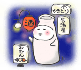Japanese sake Love!! "Tokkuri-san"2 sticker #3994259
