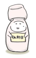 Japanese sake Love!! "Tokkuri-san"2 sticker #3994262