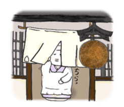 Japanese sake Love!! "Tokkuri-san"2 sticker #3994263