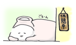 Japanese sake Love!! "Tokkuri-san"2 sticker #3994264