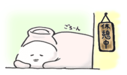 Japanese sake Love!! "Tokkuri-san"2 sticker #3994264