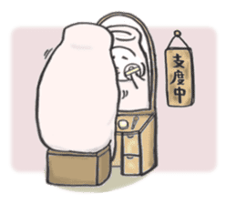 Japanese sake Love!! "Tokkuri-san"2 sticker #3994266