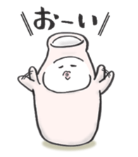 Japanese sake Love!! "Tokkuri-san"2 sticker #3994268