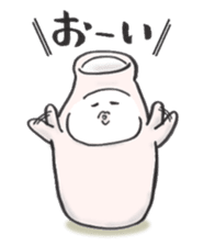 Japanese sake Love!! "Tokkuri-san"2 sticker #3994268