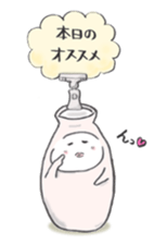 Japanese sake Love!! "Tokkuri-san"2 sticker #3994269