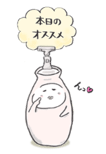 Japanese sake Love!! "Tokkuri-san"2 sticker #3994269