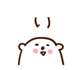 I'm sleepy sticker #3994282