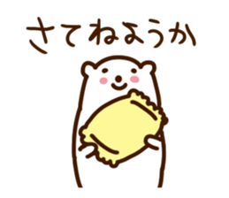 I'm sleepy sticker #3994285