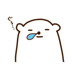 I'm sleepy sticker #3994288