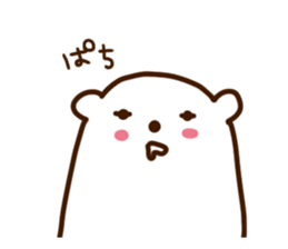 I'm sleepy sticker #3994289