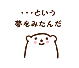 I'm sleepy sticker #3994306