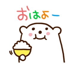 I'm sleepy sticker #3994307