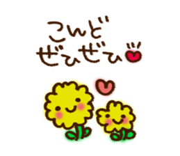 Stamp to tell in polite words sticker #3994334