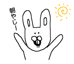 Overbite Rabbit and Friends sticker #3994391