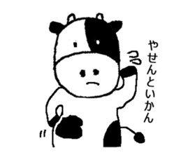 Overbite Rabbit and Friends sticker #3994395