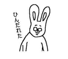 Overbite Rabbit and Friends sticker #3994402