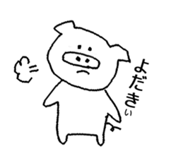 Overbite Rabbit and Friends sticker #3994403