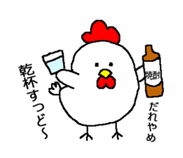 Overbite Rabbit and Friends sticker #3994404