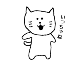 Overbite Rabbit and Friends sticker #3994411