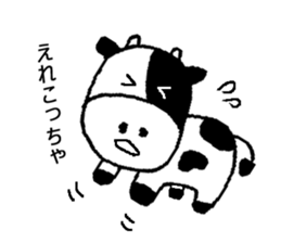 Overbite Rabbit and Friends sticker #3994421