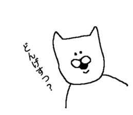 Overbite Rabbit and Friends sticker #3994424