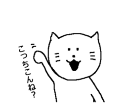 Overbite Rabbit and Friends sticker #3994425