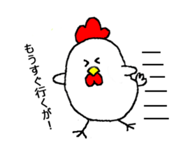 Overbite Rabbit and Friends sticker #3994426