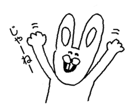 Overbite Rabbit and Friends sticker #3994430