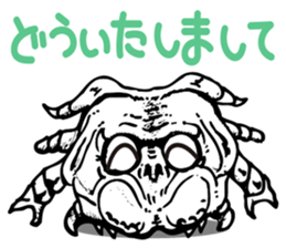 Organisms of fancy sticker #3994592