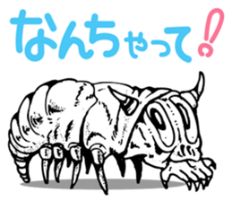 Organisms of fancy sticker #3994594