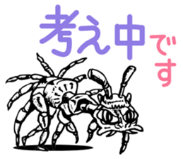 Organisms of fancy sticker #3994597