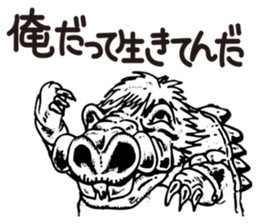 Organisms of fancy sticker #3994598