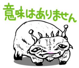 Organisms of fancy sticker #3994599