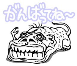 Organisms of fancy sticker #3994600