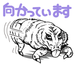 Organisms of fancy sticker #3994601