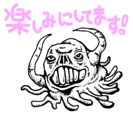 Organisms of fancy sticker #3994603