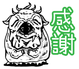 Organisms of fancy sticker #3994607